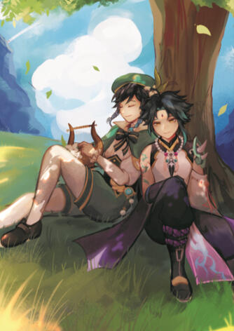 Zephyr Zine Zephyr Zine