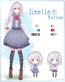 Noelle Reisse (OC) Noelle Reisse (OC)